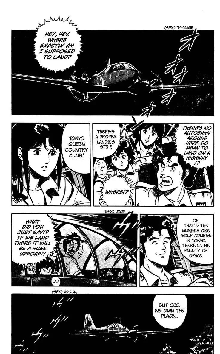 Cats Eye Chapter 54 13